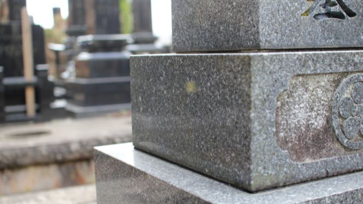 お墓の目地の補修がDIY向きの場合の画像